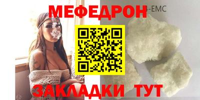 каннабис Рязань