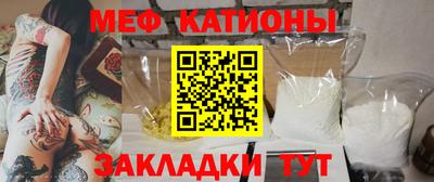 винт Рузаевка