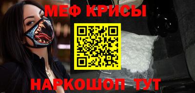 каннабис Рязань