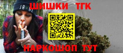 винт Рузаевка