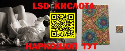 каннабис Рязань