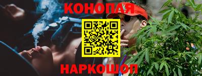 винт Рузаевка