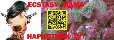 каннабис Рязань