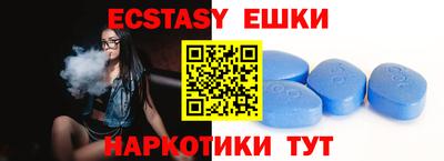 каннабис Рязань