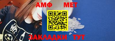 каннабис Рязань