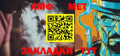 каннабис Рязань