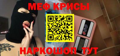 каннабис Рязань