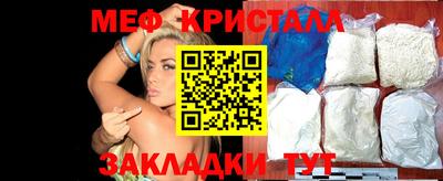 каннабис Рязань